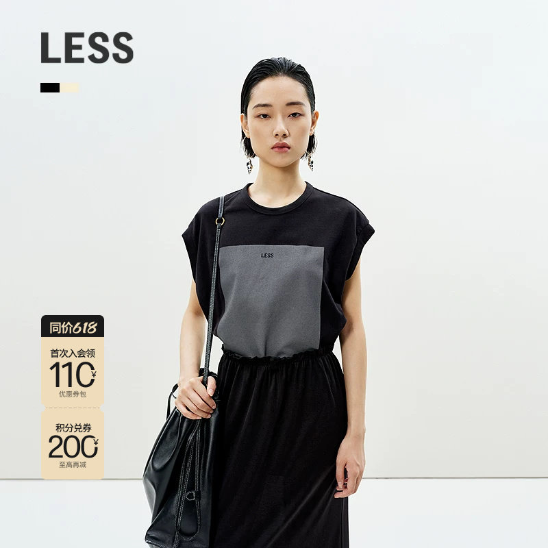 LESS夏季蝙蝠袖包袖T恤女通勤撞色休闲宽松棉质无袖上衣2P41
