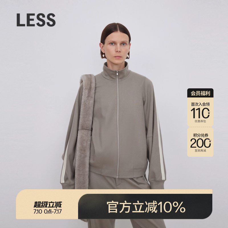 【0压系列】LESS秋冬绵羊毛外套女运动风休闲夹克2NA6124