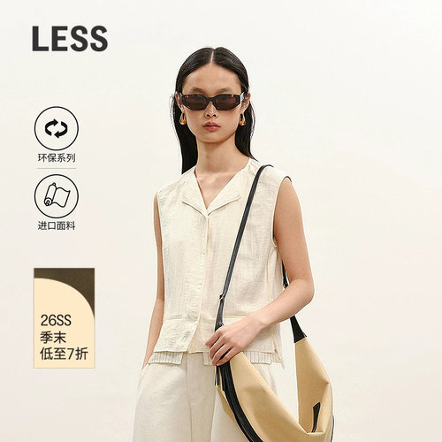 LESS意大利进口麻料无袖马甲