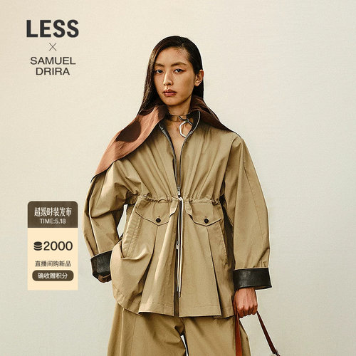 LESS复古立领夹克外套