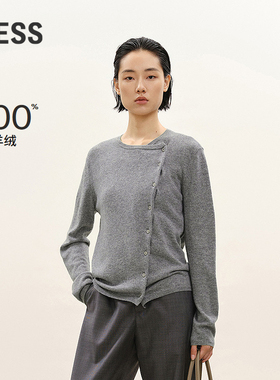 【商场同款/0压系列】LESS2026春新款斜门襟羊绒针织衫2Q2314140