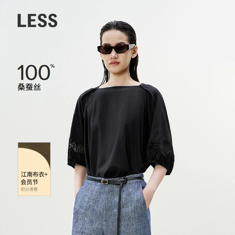 【精工系列】LESS夏季蕾丝拼接桑蚕真丝短袖衬衫女2P5214060