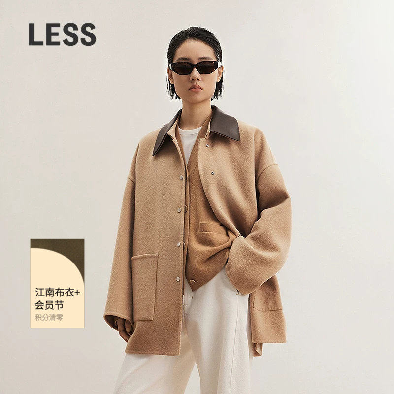 LESS春绵羊毛通勤简约外套时尚撞色巴恩风猎装毛呢夹克2P261