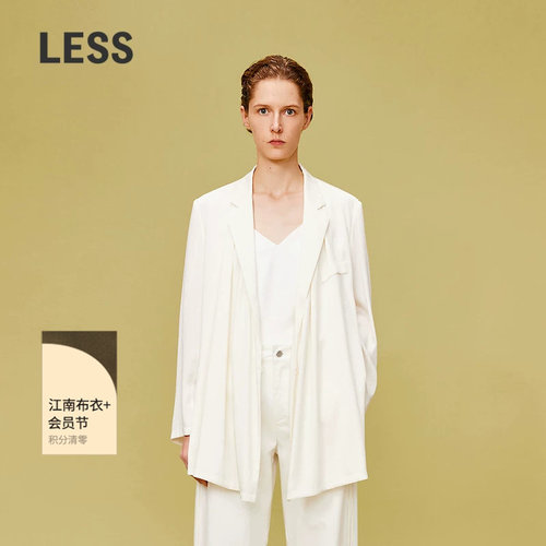 LESS薄款西服女设计感通勤新中式系带气质休闲西装外套2O6712810