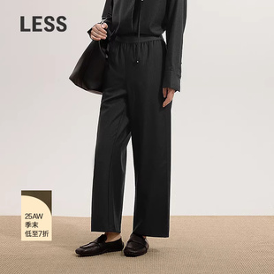 【商场同款】LESS2025年冬新款直筒宽松休闲时尚九分裤2P0E1501H