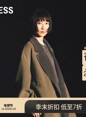 【商场同款】LESS2025冬新款巴恩风撞色系带毛呢大衣女2PA815600