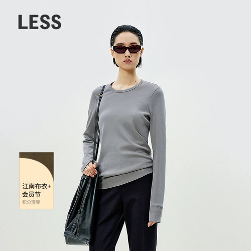 LESS新款全棉基础长袖打底T恤