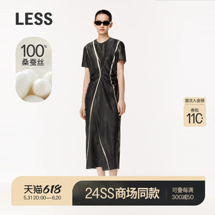 精工系列 LESS2024年夏新款 商场同款 连衣裙2O4G13740
