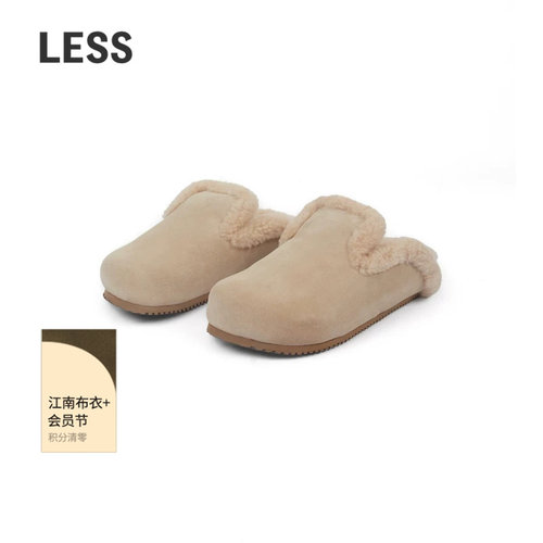 LESS勃艮鞋时尚加绒女式平底复古半拖鞋3O9M14230