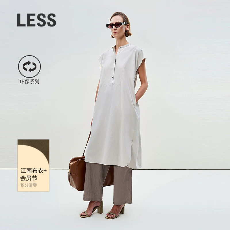 【0压系列】LESS夏季环保铜氨棉垂感舒适包袖短袖连衣裙2P5G