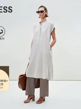 【0压系列】LESS夏季环保铜氨棉垂感舒适包袖短袖连衣裙2P5G13200