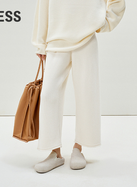 【0压系列】LESS春白色通勤中长裤简约时尚直筒针织裤女2P1E11900