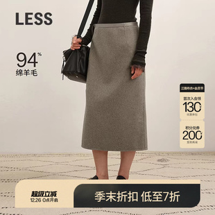 优雅系带双面呢直筒半身裙2P0D14760 LESS2025冬新款 商场同款