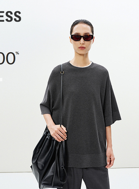 LESS夏简约棉质T恤休闲通勤松弛感薄款宽松针织衫上衣女2P4311810