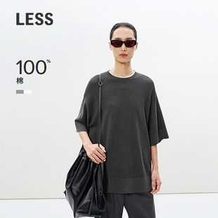 LESS夏简约棉质T恤休闲通勤松弛感薄款 上衣女2P4311810 宽松针织衫