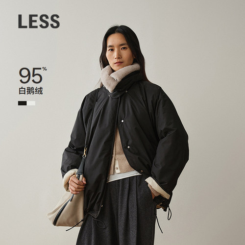 【商场同款】LESS2026年冬新款翻领宽松长袖短款鹅绒服2QAC14820