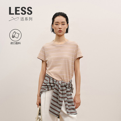 LESS夏全棉条纹休闲T恤