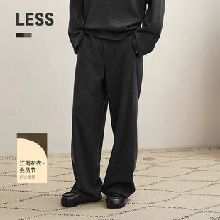 【0压系列】LESS冬通勤休闲直筒羊绒羊毛毛呢裤2P0E16500