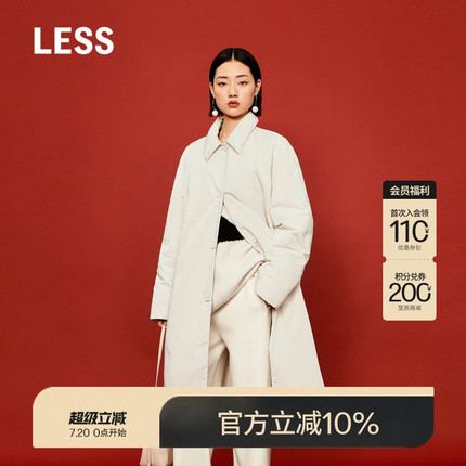 LESS秋冬90白鸭绒羽绒服女轻薄衬衫领长款风衣式外套2OBC11600