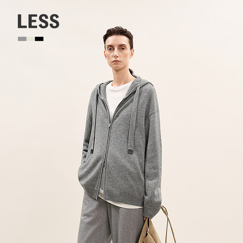 LESS连帽拉链卫衣女含羊绒