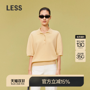 2O3310790 针织衫 LESS春改良polo领精致毛衫 钩针肌理感细腻中短袖