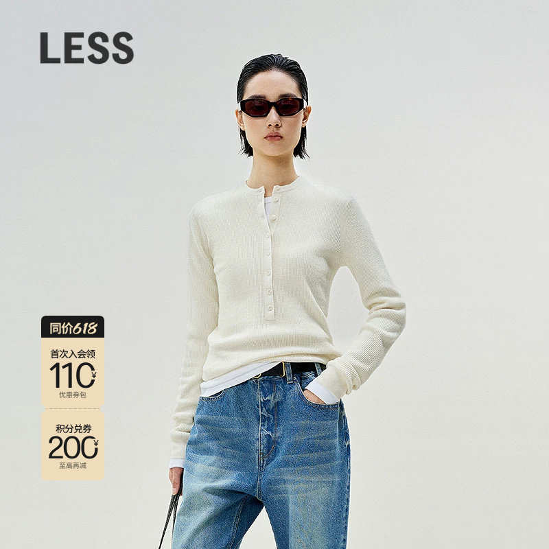 【0压系列】LESS春内搭时尚毛衫通勤绵羊毛修身针织衫女2P13