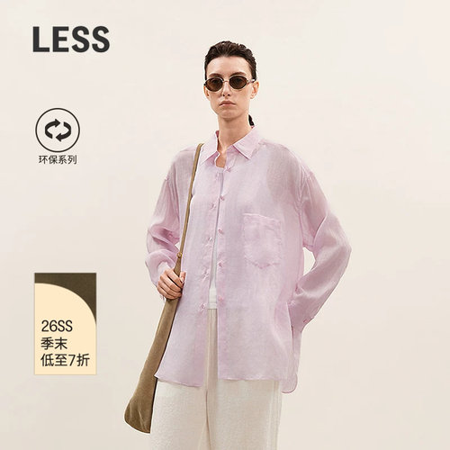 LESS通勤环保麻oversize衬衫