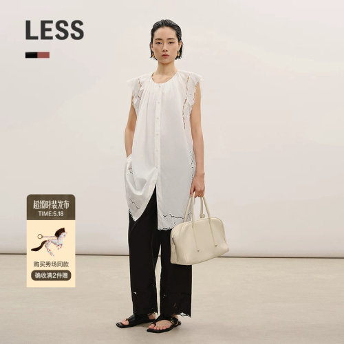 LESS绣花直筒九分休闲裤