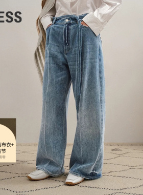 LESS冬百搭宽松休闲直筒阔腿牛仔裤女2PBE17450