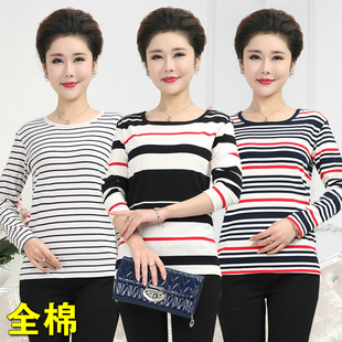 中老年长袖t恤女纯棉妈妈装全棉条纹圆领体恤春秋衣弹力女打底衫