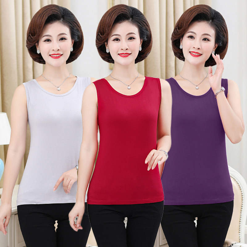 中老年人女装打底衫夏装春秋薄款内衣t恤50妈妈妇女莫代尔棉背心,女装/女士精品,背心吊带,淘宝优惠券,粉丝福利购,淘宝优惠卷