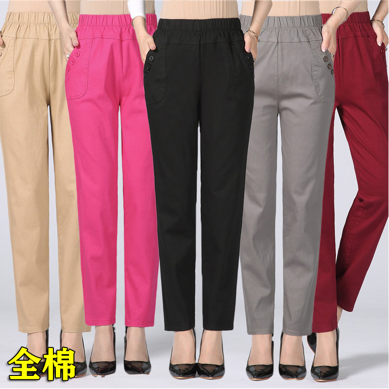 春秋款中老年人女装宽松纯棉裤妈妈装纯色高腰裤休闲裤子全棉长裤