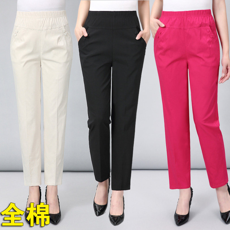 春秋款宽松纯棉裤妈妈装纯色休闲裤子中老年人女装全棉长裤高腰裤
