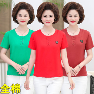 中年妈妈装纯棉短袖t恤衫圆领子大码新款中老年女装全棉打底上衣