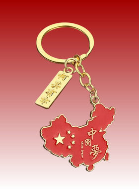国庆五星爱国爆款纪念钥匙扣挂件书包挂件国潮红色五星宣传小礼品
