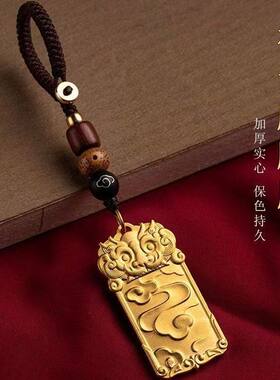 金古法传承祥云麒麟无事牌送礼足银寓意麒麟纳福挂坠钥匙扣挂件