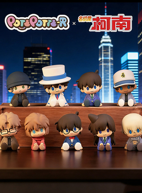 正版万代名侦探柯南POTEPOTTE-R盲盒mini坐坐手办怪盗基德模型