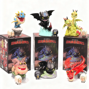 正版野兽王国驯龙高手盲盒无牙仔手办摆件夜煞周边模型潮玩礼物