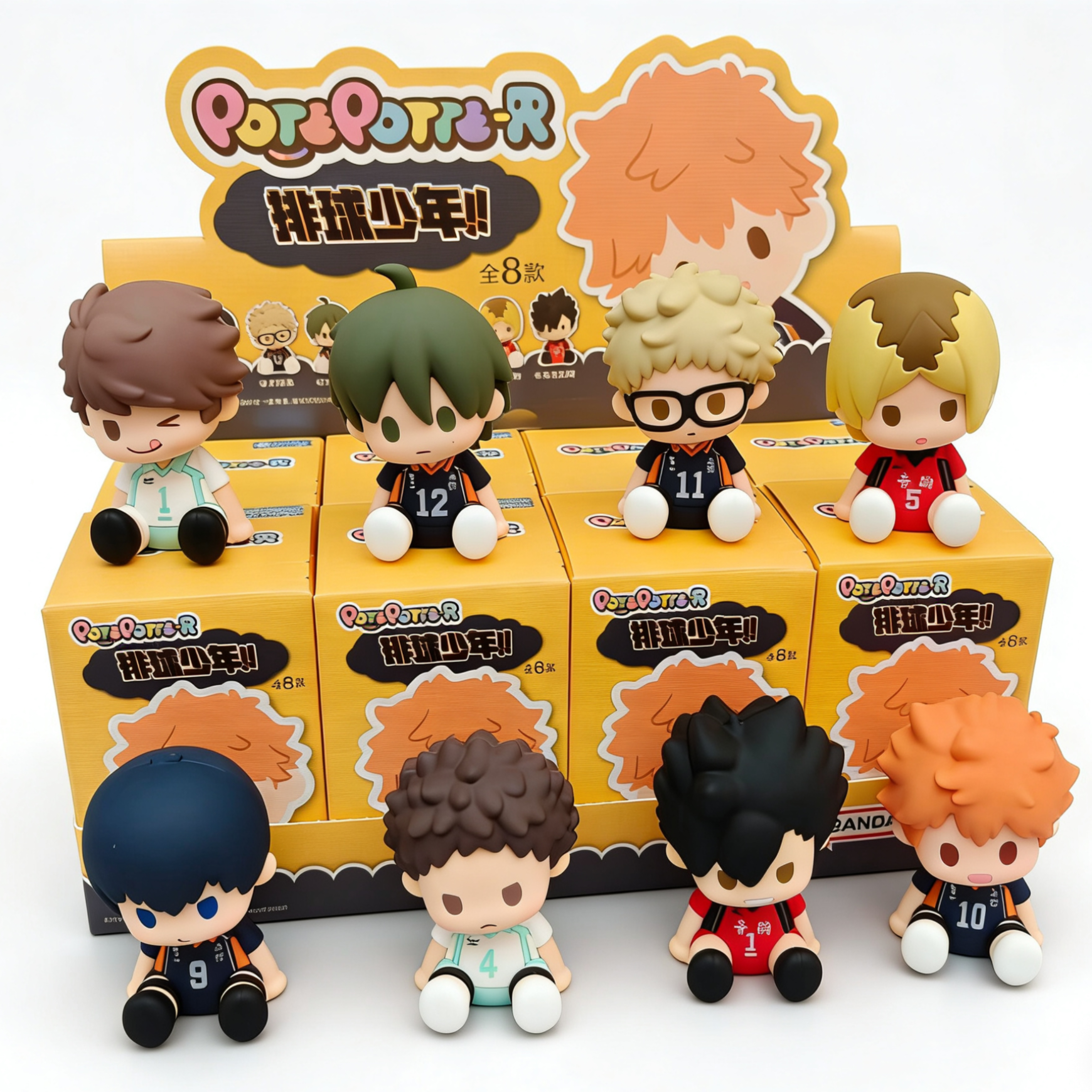 现货正版排球少年POTEPOTTE-R盲盒mini坐坐手办及川彻模型万代