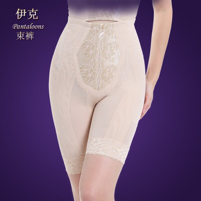 伊克温娜身材旗舰店官方官网正品