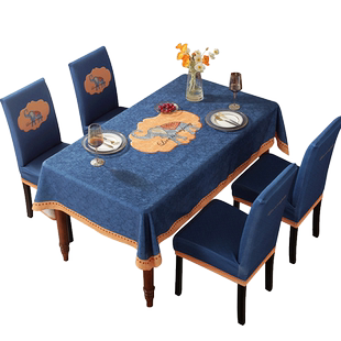 北欧风轻奢家用椅子套罩弹力餐桌椅套四季通用凳子一体万能座椅套