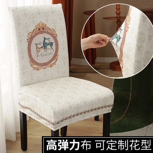 全包设计弹力大不勾丝