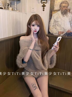 一字肩高领套头毛衣女麻花针织衫