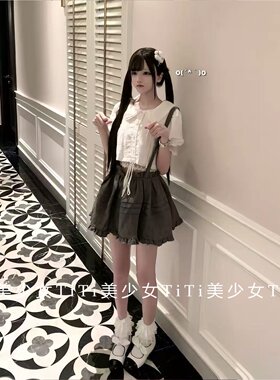 泡泡袖上衣收腰背带蓬蓬裙两件套