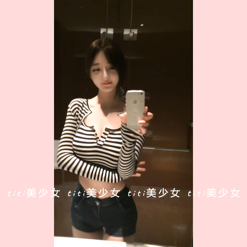 【TiTi美少女】纯欲修身显瘦半开领黑白条纹吊带背心女开衫两件套,女装/女士精品,大码内搭,淘宝优惠券,粉丝福利购,淘宝优惠卷