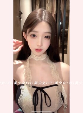 性感纯欲风蕾丝边飘带抹胸背心
