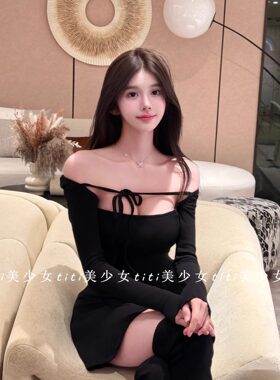 小黑裙纯欲一字肩连衣裙