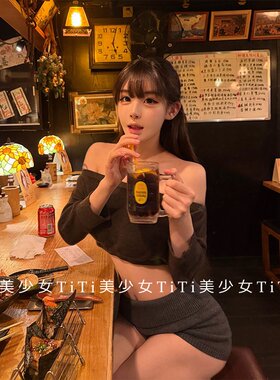 慵懒露脐一字肩修身短款针织衫