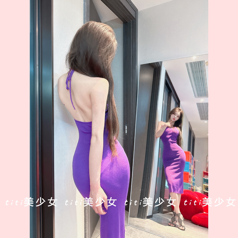 【TiTi美少女】性感露背紫色针织吊带连衣裙女纯欲中长款包臀裙