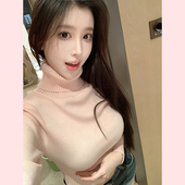 打底衫 春季 TiTi美少女 纯欲嫩粉色上衣性感收腰显瘦高领针织衫